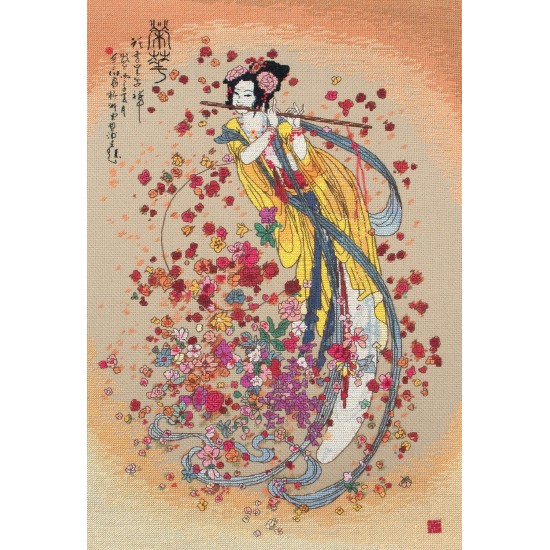 Goddess of Prosperity