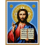 Иисус Христос